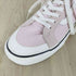 バンズ VANS sk8-hi レディース 23.5