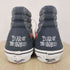 ステューシー Stussy V38Stussy SNK SK8-HI メンズ 28