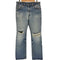 リーバイス Levis USA製 オレンジタブ ボタン裏581刻印 ブーツカットデニムパンツ メンズ