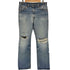 リーバイス Levis USA製 オレンジタブ ボタン裏581刻印 ブーツカットデニムパンツ メンズ