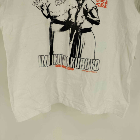 ハードコアチョコレート HARDCORE CHOCOLATE HARDCC MANZAI LEGEND 04 漫才コンビ コラボ S/S Tシャツ メンズ JPN:L