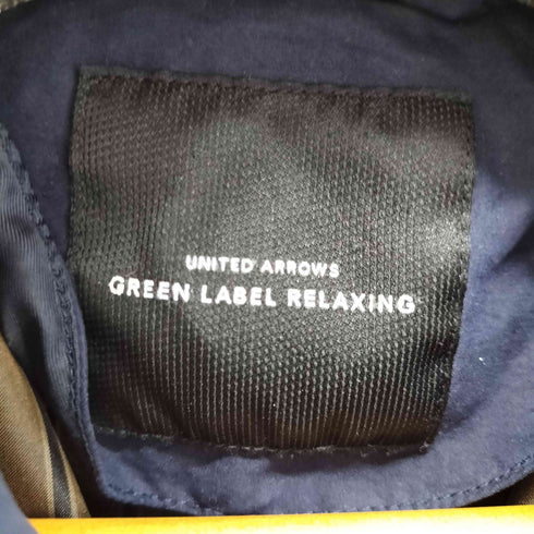 ユナイテッドアローズグリーンレーベルリラクシング UNITED ARROWS green label relaxing CM シンダウン 撥水 ステンカラーコート メンズ JPN:L