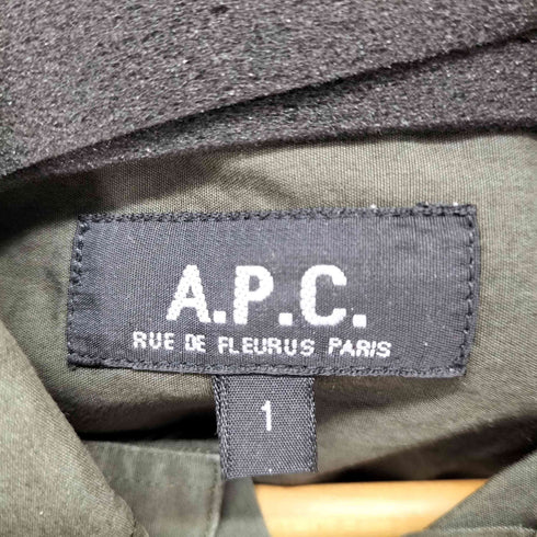 アーペーセー A.P.C. ダブルポケット長袖ボックスシャツ メンズ JPN:1
