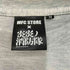 エムエフシーストア MFC STORE バックプリント 消防隊アニメコラボ TEE TYPE1 メンズ JPN:M