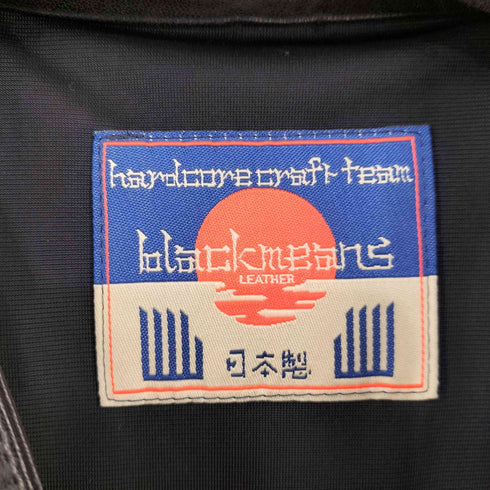 ブラックミーンズ BLACKMEANS スウェード S/S プルオーバー DOUGI メンズ JPN:3