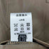 FAMOSO LEATHER リバーシブルゴートレザージャケット レディース JPN:L