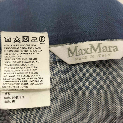 マックスマーラ MAX MARA イタリア製 白タグ リネンテーラードジャケット&スカート レディース 38