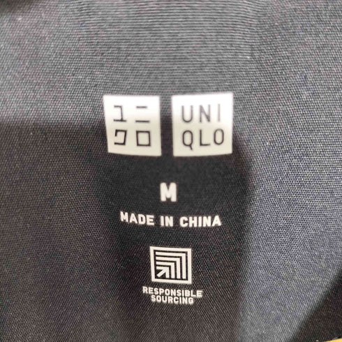 ユニクロ UNIQLO 2022AW ウルトラウォームハイブリッドダウンロングコート レディース JPN:M
