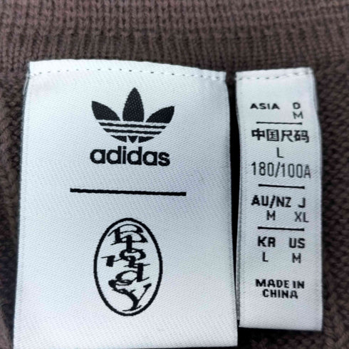 アディダスオリジナルス adidas Originals FERRERO CARDIGAN メンズ JPN:XL