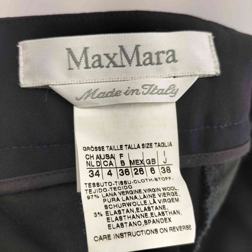 マックスマーラ MAX MARA イタリア製 白タグ ウールセンタースリットスカート レディース 34