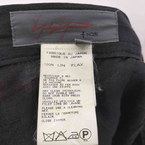 ヨウジヤマモトプリュスノアール YOHJI YAMAMOTO+NOIR リネン アシンメトリーワイドスカートパンツ レディース 1