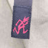 グラミチ GRAMICCI GRAMICCI G-SHORTS メンズ JPN:L