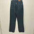 エドウィン EDWIN LOT0424 ストレッチ ストレート デニムパンツ レディース US:28-29