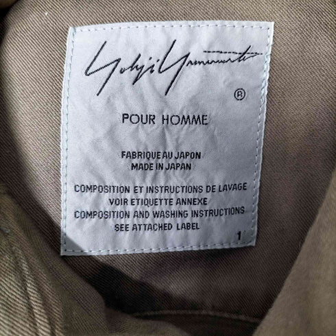 ヨウジヤマモトプールオム Yohji Yamamoto POUR HOMME 17SS スタンド カラー ロング シャツ メンズ JPN:1