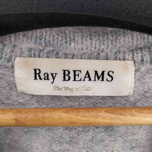 レイビームス Ray BEAMS シャギーVネックカーディガン レディース
