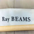 レイビームス Ray BEAMS フェイクレザーベスト レディース