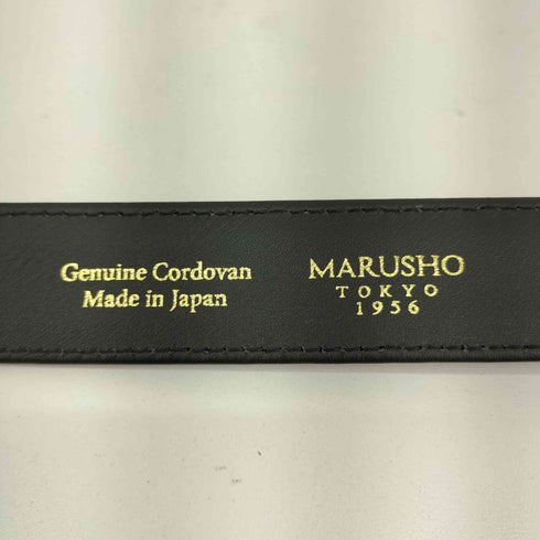丸正 MARUSHO コードバンカーブベルト メンズ