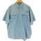 コロンビア Columbia PFG フィッシングシャツ メンズ