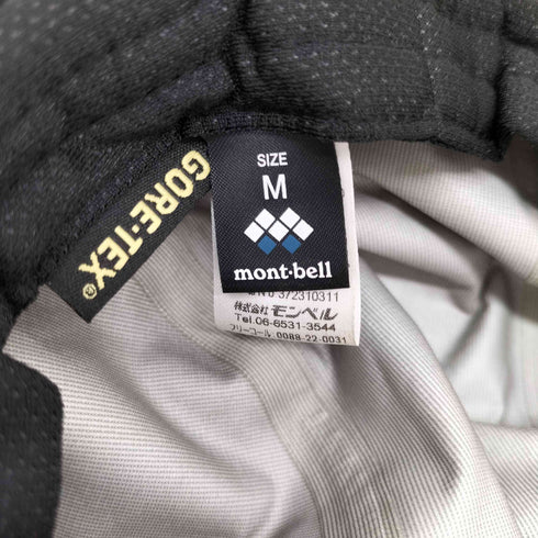 モンベル mont bell GORE TEX クラッシャーハット レディース M