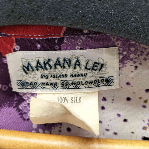 MAKANALEI S/S シルク100% 和柄オープンカラーシャツ メンズ SM¥¥¥SMALL
