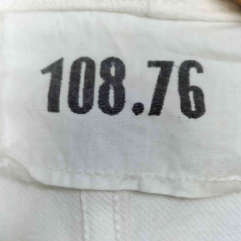 1971年製 70S CONFECTION INDUSTRIELLE 108.76 コットン カバーオール ワーク シャツ ジャケット メンズ