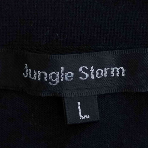 ジャングルストーム JUNGLE STORM 和柄刺繍 ビッグシルエット クルーネック Tシャツ メンズ JPN:L