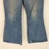 リーバイス Levis 80S 684-0217 オレンジタブ ビッグベル デニムパンツ 84年製 メンズ W33 L29