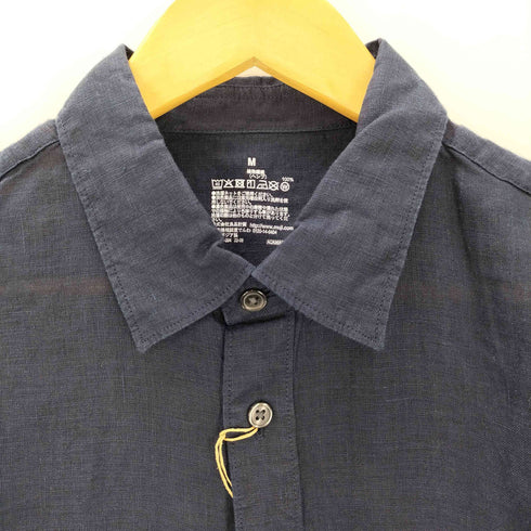 ムジルシリョウヒン 無印良品 ヘンプ洗いざらし 長袖シャツ メンズ JPN:M