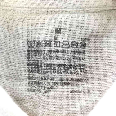ムジルシリョウヒン 無印良品 インド綿 二重ガーゼ シャツ メンズ JPN:M
