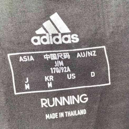 アディダス adidas OWN THE RUN JKT メンズ JPN:M