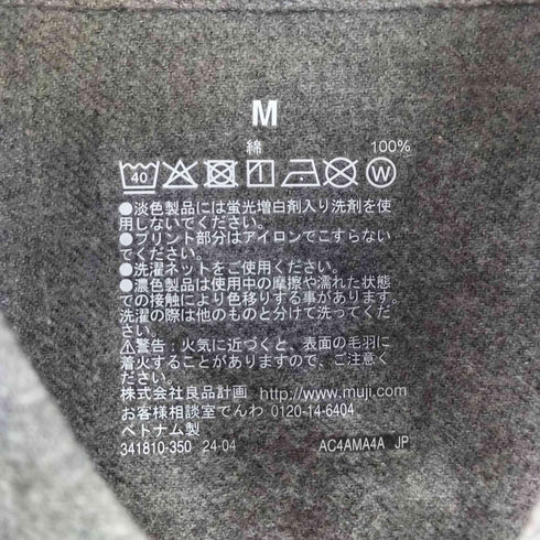 ムジルシリョウヒン 無印良品 両面起毛フランネル 長袖シャツ メンズ JPN:M