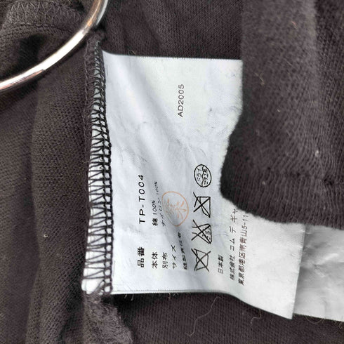 トリココムデギャルソン tricot COMME des GARCONS 2005AW 製品染め フリル羽織ブラウス レディース