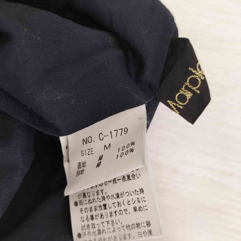 ジェーンマープルドンルサロン Jane Marple Dans Le Salon レース切替 ティアード ミディ スカート レディース JPN:M