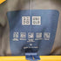ユニクロ UNIQLO ブロックテックパーカ(3Dカット) メンズ JPN:M