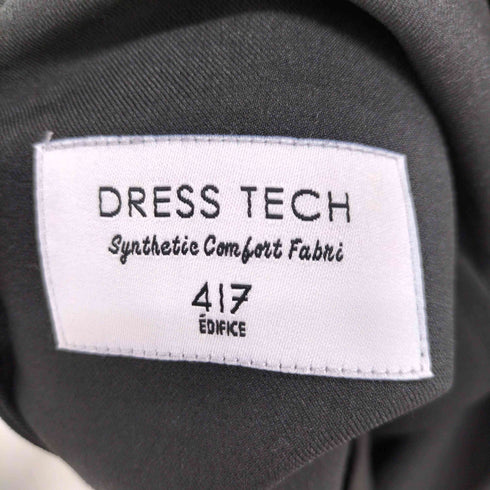 フォーワンセブンバイエディフィス 417 by EDIFICE DRESS TECH ストレッチイージー スーツセットアップ メンズ JPN:M