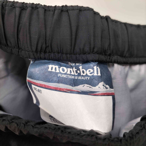 モンベル mont bell ストームクルーザーパンツ GORE-TEX メンズ XL-S
