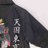 ワコマリア WACKO MARIA 16AW 天国東京 見返り美人 裏地ボア コーチ ジャケット メンズ JPN:M