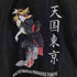 ワコマリア WACKO MARIA 16AW 天国東京 見返り美人 裏地ボア コーチ ジャケット メンズ JPN:M