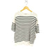 ビューティーアンドユースユナイテッドアローズ BEAUTY & YOUTH UNITED ARROWS コットンレーヨン ボーダーTシャツ レディース JPN:XL