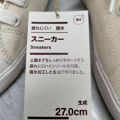ムジルシリョウヒン 無印良品 疲れにくい撥水スニーカー メンズ JPN:27