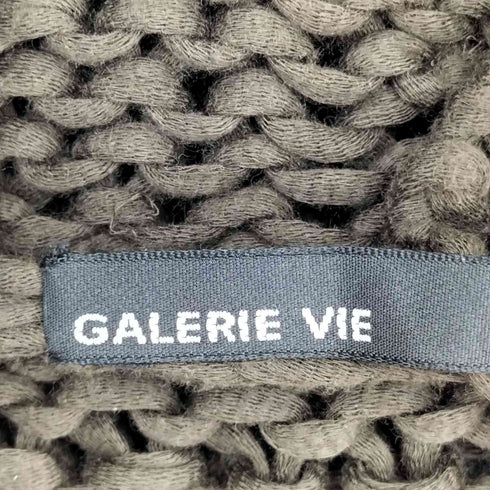 ギャルリーヴィー GALERIE VIE 編み込みフーディーカーディガン レディース L
