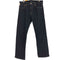 リーバイス Levis PREMIUM 569 LOOSE STRAIGHT ルーズ ストレート ストレッチ デニム パンツ BIG E 濃紺 メンズ W:32 L:32