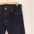 リーバイス Levis PREMIUM 569 LOOSE STRAIGHT ルーズ ストレート ストレッチ デニム パンツ BIG E 濃紺 メンズ W:32 L:32