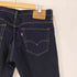 リーバイス Levis PREMIUM 569 LOOSE STRAIGHT ルーズ ストレート ストレッチ デニム パンツ BIG E 濃紺 メンズ W:32 L:32
