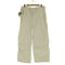 ユーエスアーミー U.S. ARMY 80s 89年製 SNOW CAMO TROUSER スノーカモ オーバーパンツ メンズ MEDIUM-REGULAR