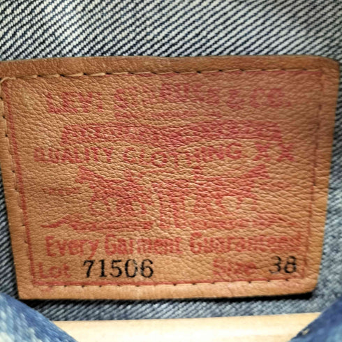 リーバイス LEVI STRAUSS&CO 95年製 71506XX 1st復刻 ビッグE インディゴデニムジャケット メンズ US:38