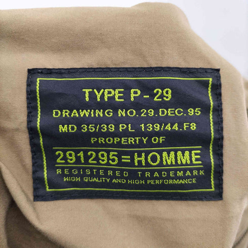 ニーキューイチニーキューゴーオム 291295=HOMME マウンテンパーカー メンズ