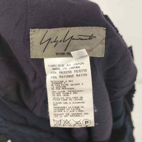 ヨウジヤマモトプールオム Yohji Yamamoto POUR HOMME 16SS シワポプリン縦接ぎサルエルパンツ メンズ JPN:2
