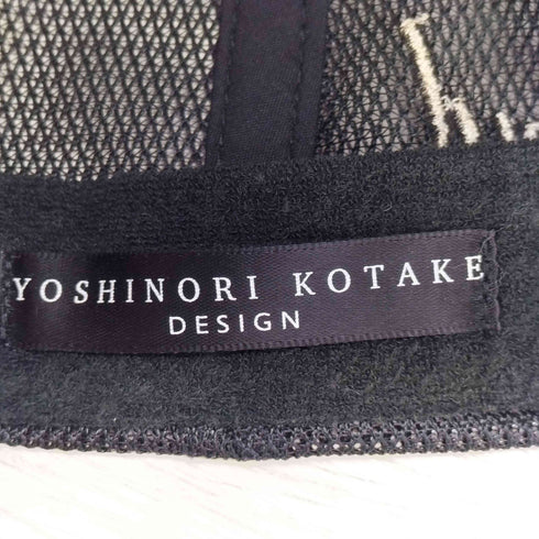 ヨシノリコタケ YOSHINORI KOTAKE 刺繍デザイン ANNIVERSARY メッシュキャップ メンズ