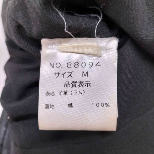 ラムレザーバイカージャケット レディース